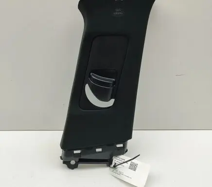 Lexus RZ (B) pillar trim (top) 7302312030 7313512040
