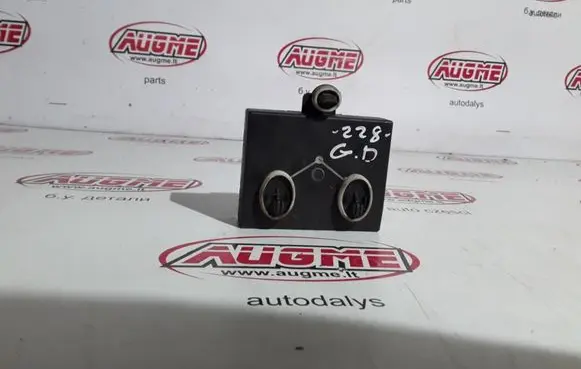 Audi A4 S4 B8 8K Door control unit/module 8T0959795N