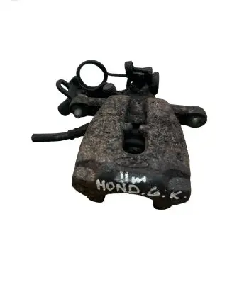 Ford Mondeo MK IV Rear brake caliper