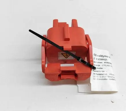 Volvo V60 Battery relay fuse 31473430
