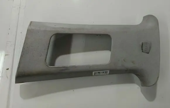 Seat Altea Other interior part 5P0867243F