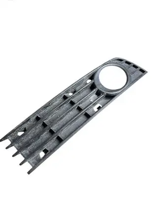 Audi A4 S4 B6 8E 8H Front bumper lower grill 8e0807682a