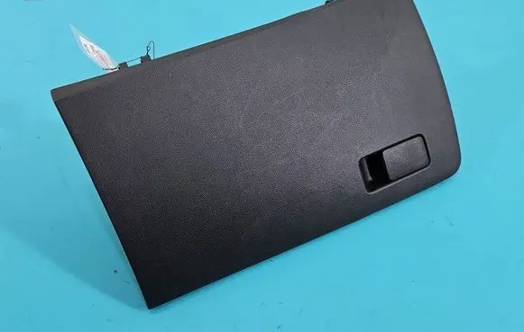 Hyundai Elantra VI Glove box 84510-F2000 IMPRK1495884