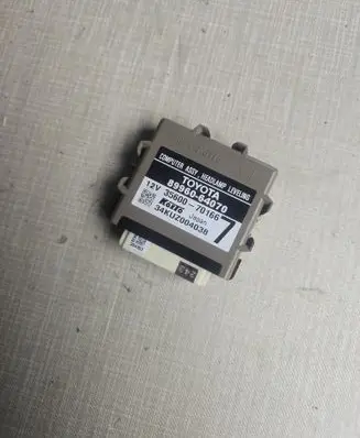 Other control units/modules