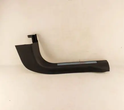 Ford Kuga III Front sill trim cover LV4BS13200BC