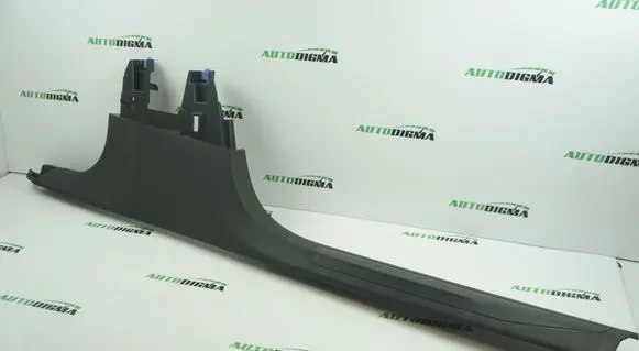 Peugeot 3008 II Front sill (body part) 9811645977