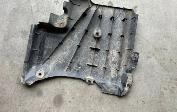 Land Rover Range Rover Evoque L538 Side bottom protection EJ32104C20AA