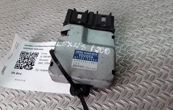 Lexus IS 200-300 Heater blower motor/fan resistor 8716522050 4993001061