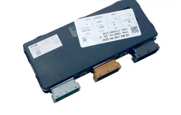 Seat control module