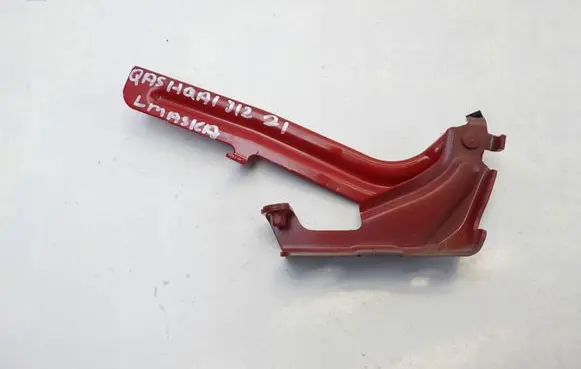 Nissan Qashqai J12 Engine bonnet/hood hinges