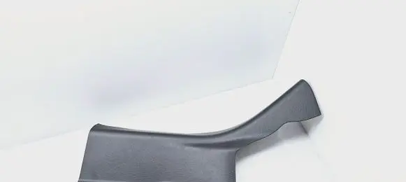 Honda Jazz IV GR Rear sill trim cover 84211T5AJ0220