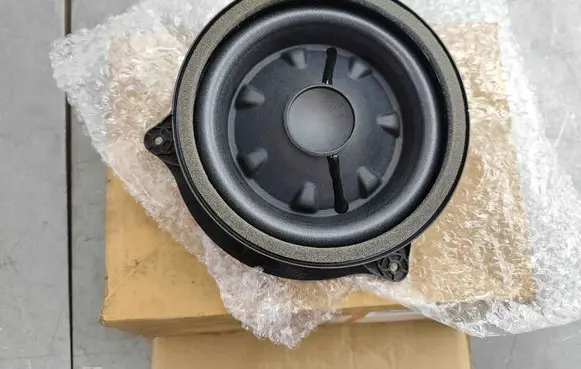 Land Rover Range Rover L460 Type LK Front door speaker 445123472