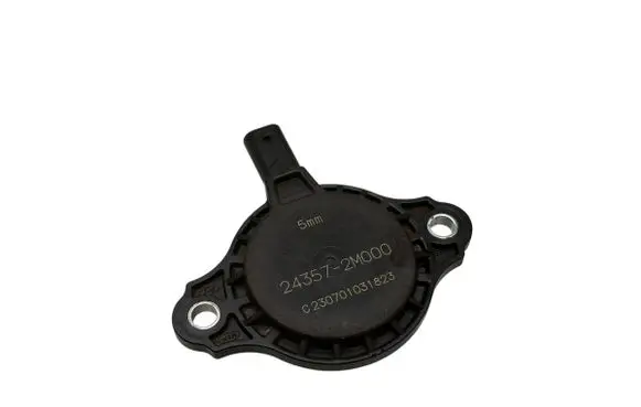 Hyundai Tucson IV NX4 Other devices 243572M000 C230701031823