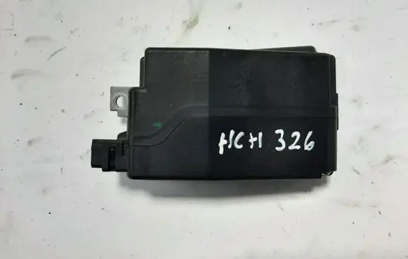 Audi A6 S6 C7 4G Steering wheel lock 4H0905852C