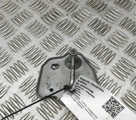 Cupra Formentor Engine bonnet/hood lock/latch loop/hook 3V0823185A