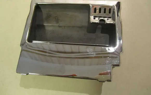 Audi A6 S6 C5 4B Car ashtray 4B0857951F