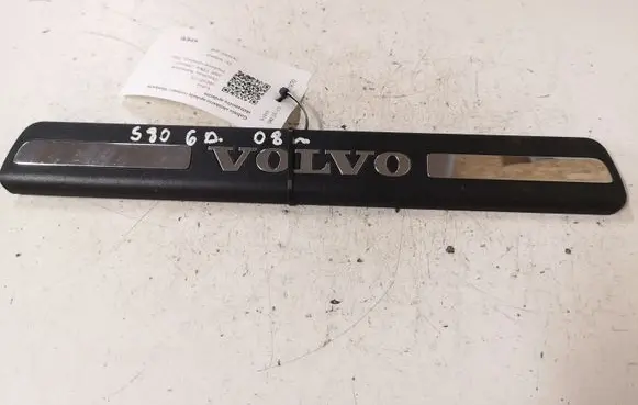 Volvo S80 Rear sill trim cover 8659961