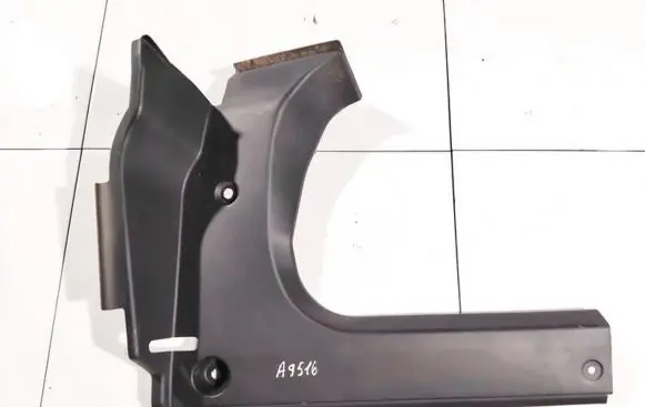 Nissan Primera Other trunk/boot trim element 79921av700