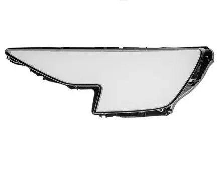 Audi Q8 Headlight lense 4M8941085D