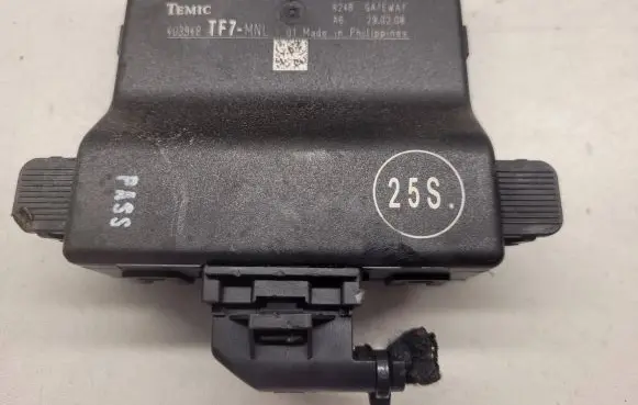Audi A3 S3 A3 Sportback 8P Gateway control module 1K0907530P 403948 1K0907951