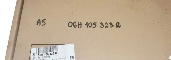 Audi A6 C7 Dual mass flywheel 06H105323R