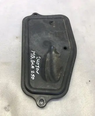 Mercedes-Benz GLA H247 Other engine bay part A1778304700
