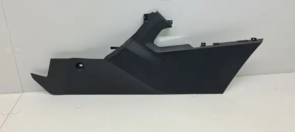 Land Rover Evoque I Other center console (tunnel) element 12D2053LBX
