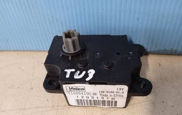 Citroen C3 Air flap motor/actuator T1006419G