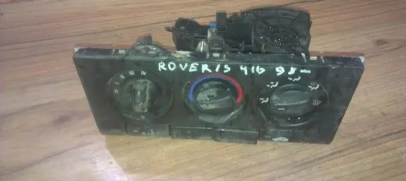 Rover 414 - 416 - 420 Climate control unit 
