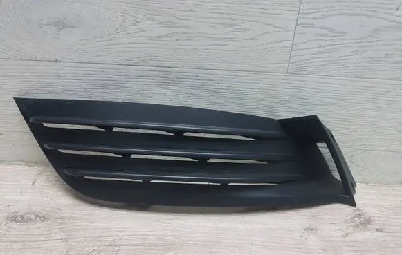 Renault Megane IV Front bumper lower grill 263362043R