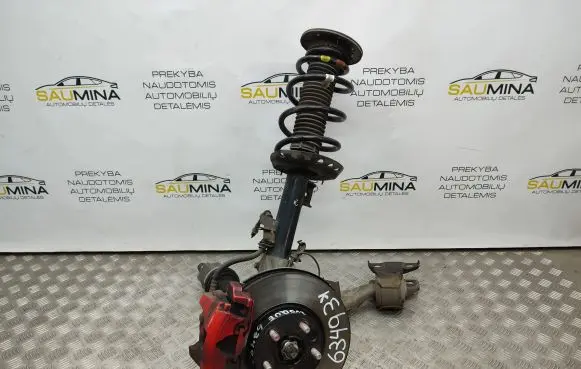 Land Rover Range Rover Evoque L538 Front suspension assembly kit set 