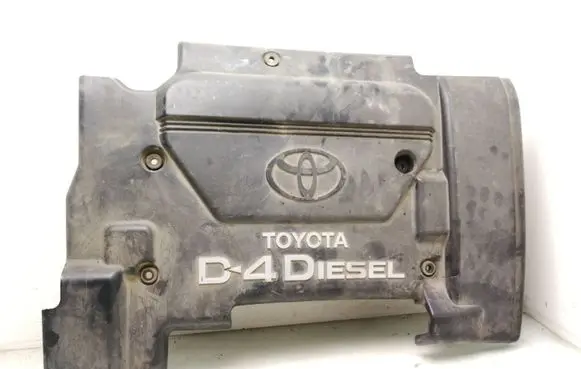 Toyota Avensis T220 Engine cover (trim) 1261127021