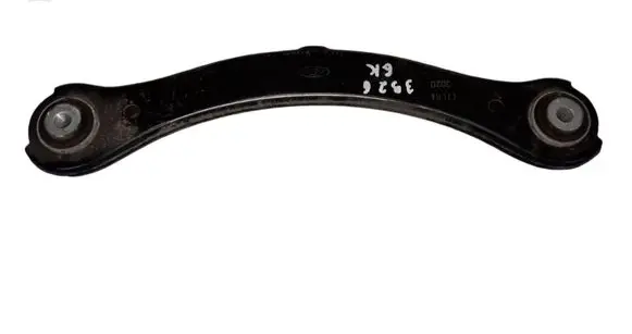 Ford Kuga II Rear control arm 2035320176D