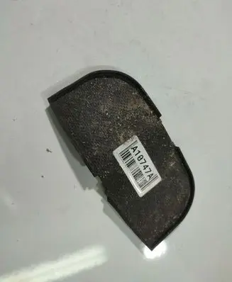 Subaru Outback Other interior part S22004770
