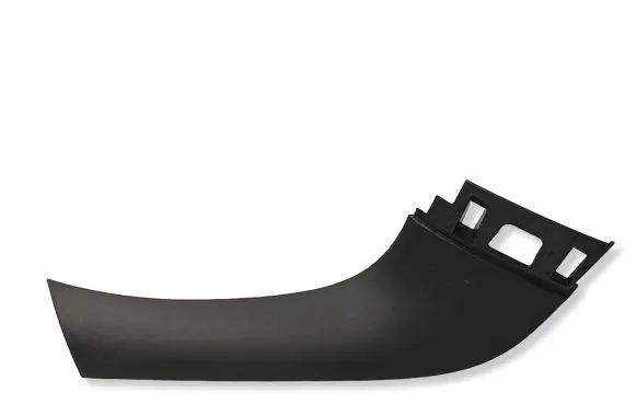 BMW X5 G05 Tailgate trim 7417427 191848