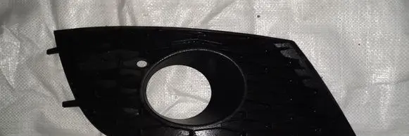 Seat Altea XL Front fog light trim/grill 5P9853666A