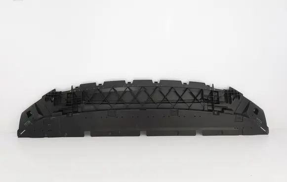 Audi Q5 SQ5 Front bumper skid plate/under tray 80A807233B