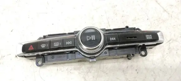 Head unit multimedia control
