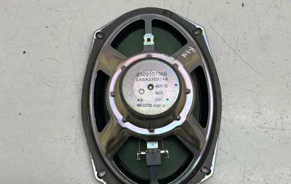 Front door speaker