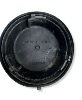 Peugeot 607 Headlight/headlamp dust cover 89001146