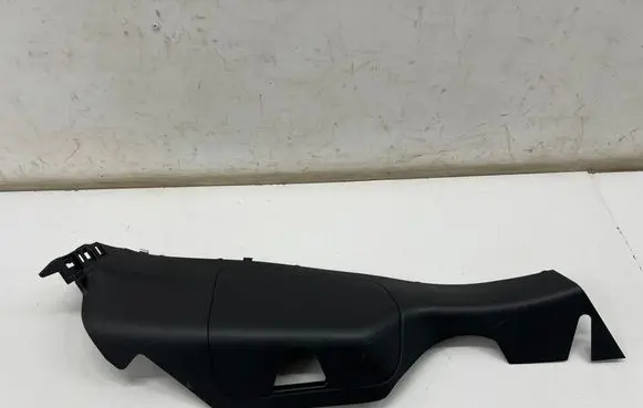 Nissan Qashqai J12 Other trunk/boot trim element 849506UA0A