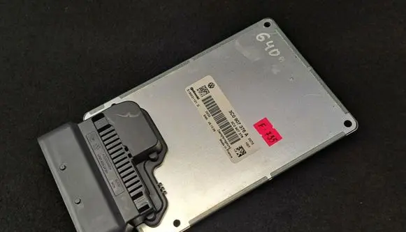 Suspension control unit/module