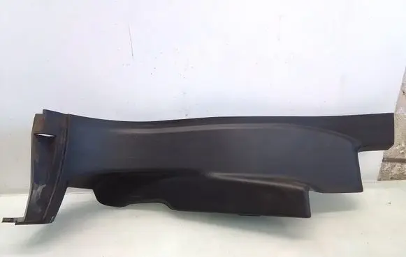 Rear sill trim cover