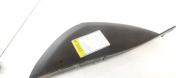 Chevrolet Captiva Other interior part 96630088