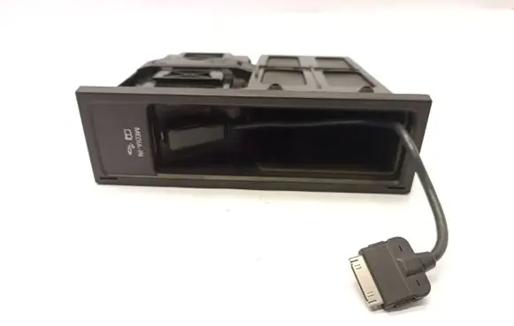 Head unit multimedia control