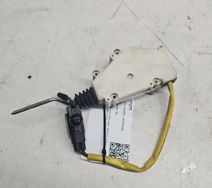 Central locking motor