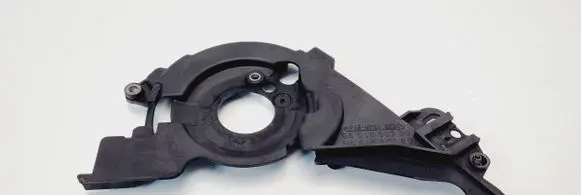 Peugeot 207 CC Timing belt guard (cover) 9651559980 9651560080