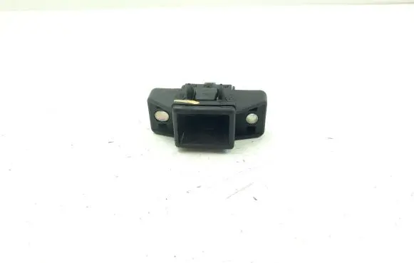 Dacia Sandero Loading door lock 
