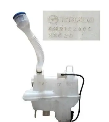Mazda 6 Windshield washer fluid reservoir/tank GHR167480