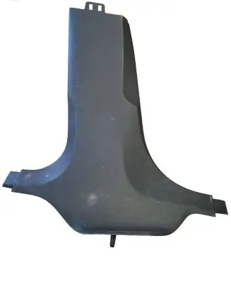 BMW 5 G30 G31 (B) pillar trim (bottom) 51437384529 21450510